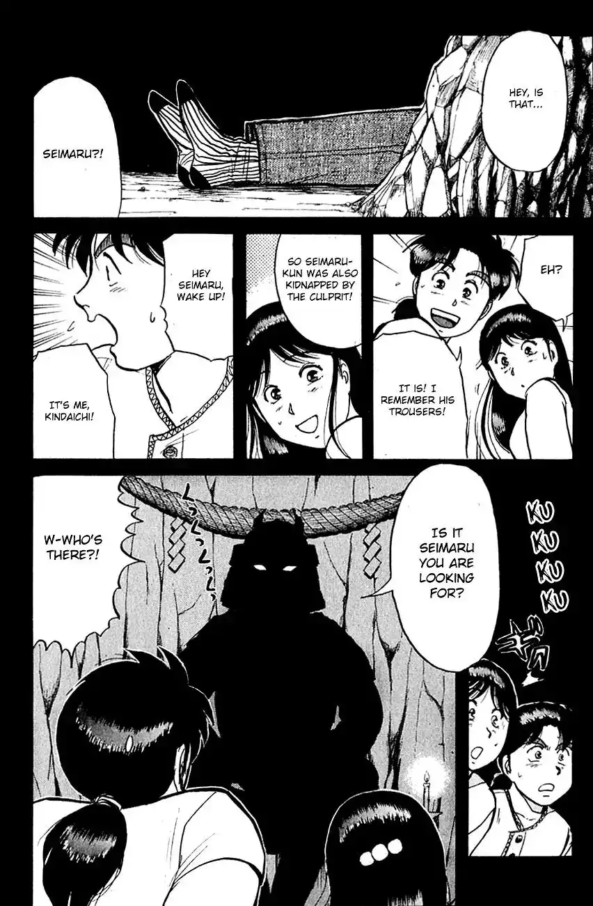 Kindaichi Shounen no Jikenbo Chapter 86 21